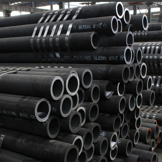 45#石油裂化管----無(wú)縫鋼管